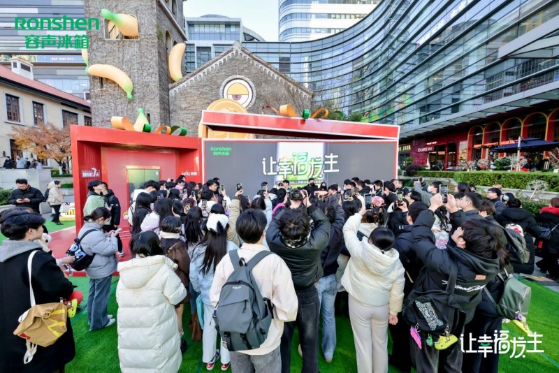 06WILL养鲜冰箱的“内外兼修”尊龙凯时APP产品上新！解读容声6