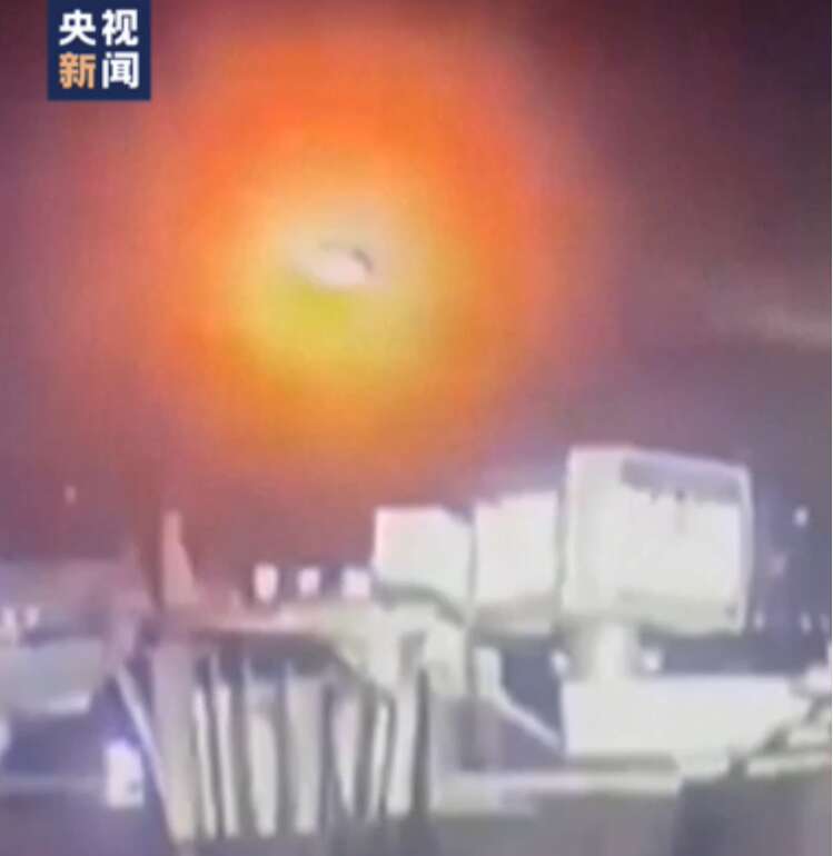 使馆：美撞机事故中2名中国公民遇难尊龙凯时链接青年早新闻 中国驻美(图5)