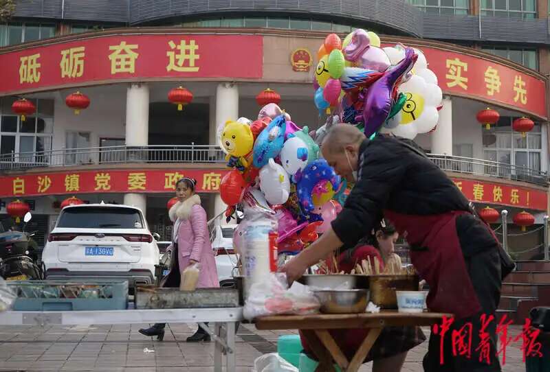 使馆：美撞机事故中2名中国公民遇难尊龙凯时链接青年早新闻 中国驻美(图8)