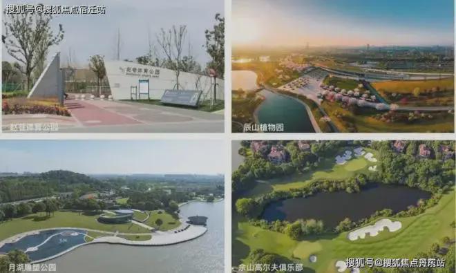 分析虹桥四季能不能买最新项目资料尊龙凯时华发虹桥四季评测：优缺点(图12)
