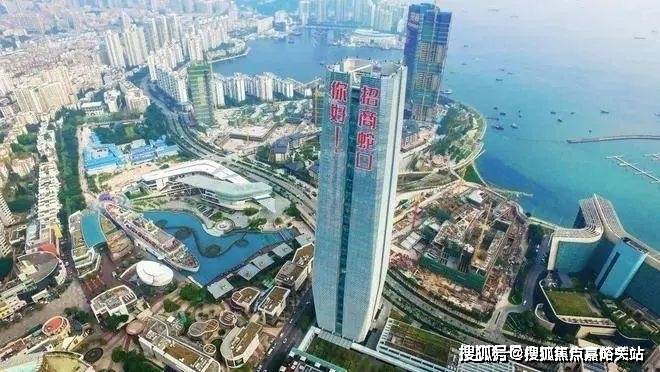 招商中旅揽阅最新价格@户型-生活配套-楼盘地址z6尊龙·中国网站招商中旅揽阅售楼处首页网站-(图5)