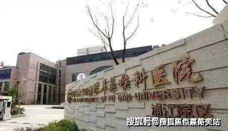 招商中旅揽阅最新价格@户型-生活配套-楼盘地址z6尊龙·中国网站招商中旅揽阅售楼处首页网站-(图8)