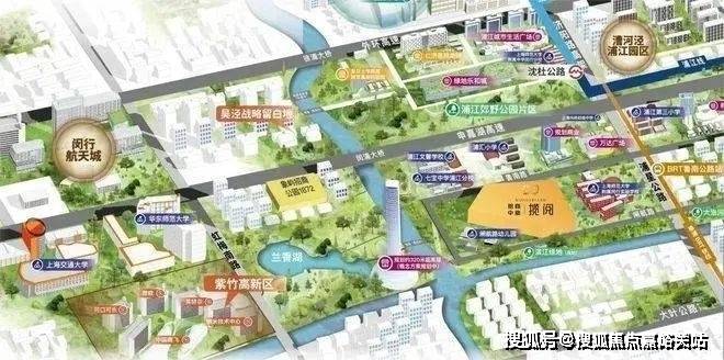 招商中旅揽阅最新价格@户型-生活配套-楼盘地址z6尊龙·中国网站招商中旅揽阅售楼处首页网站-(图9)
