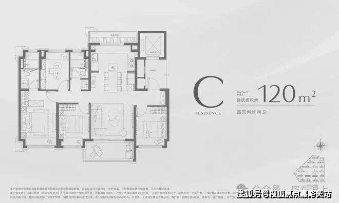 招商中旅揽阅最新价格@户型-生活配套-楼盘地址z6尊龙·中国网站招商中旅揽阅售楼处首页网站-(图11)