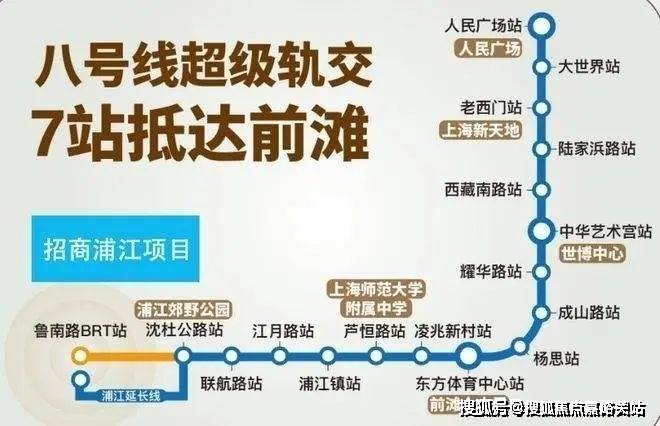 招商中旅揽阅最新价格@户型-生活配套-楼盘地址z6尊龙·中国网站招商中旅揽阅售楼处首页网站-(图19)
