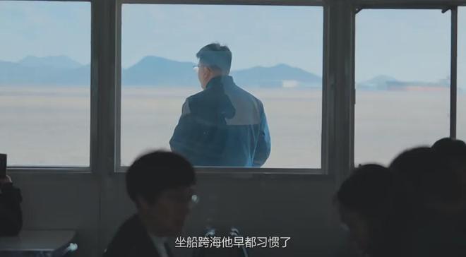 “幕后英雄”值得被看到z6尊龙网站跨越山海的
