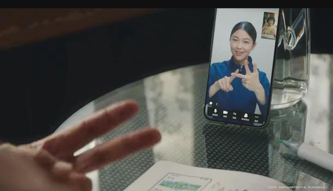 “幕后英雄”值得被看到z6尊龙网站跨越山海的(图4)