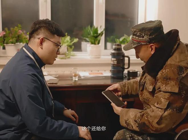 “幕后英雄”值得被看到z6尊龙网站跨越山海的(图8)