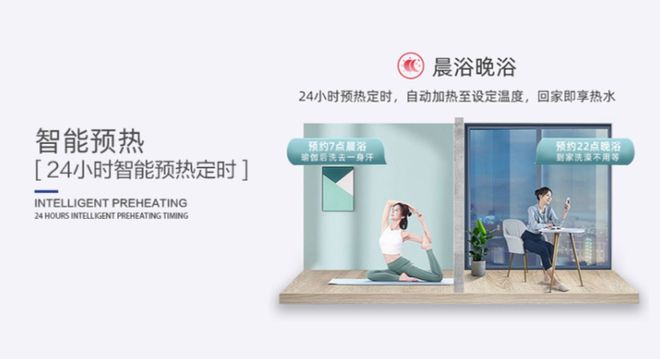 效等级是重点选择纽恩泰专业品牌不吃亏人生就是搏空气能热水器选购攻略！能(图5)