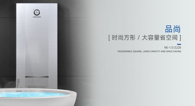 效等级是重点选择纽恩泰专业品牌不吃亏人生就是搏空气能热水器选购攻略！能(图3)