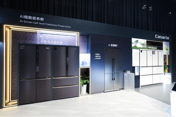冰箱AWE：进入全域健康营养时代人生就是搏颠覆传统保鲜！卡萨帝(图3)