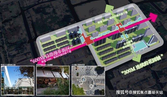 时代之城售楼处发布：诠释奢居细节！尊龙人生就是博@时代之城华润华发(图6)