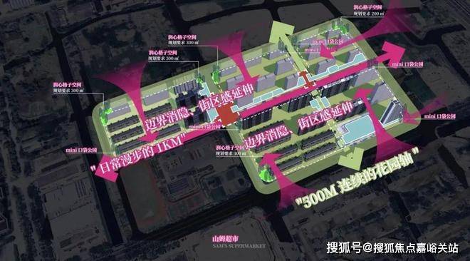 时代之城售楼处发布：诠释奢居细节！尊龙人生就是博@时代之城华润华发(图8)