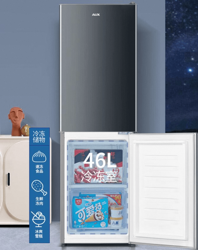 斯冰箱：全面对比助你选购心仪！尊龙凯时网站新飞冰箱VS奥克(图8)
