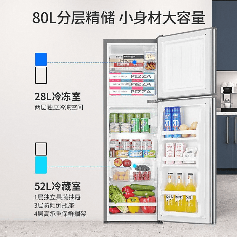 斯冰箱：全面对比助你选购心仪！尊龙凯时网站新飞冰箱VS奥克(图10)