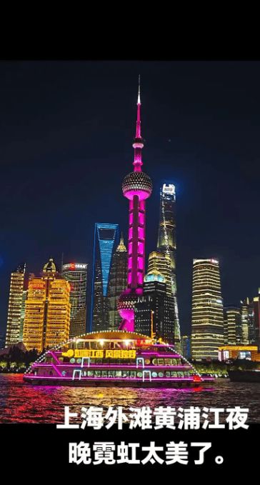 售楼处发布：114-205㎡塔尖荣耀启幕尊龙凯时app保利·外滩曜@保利外滩曜(图2)