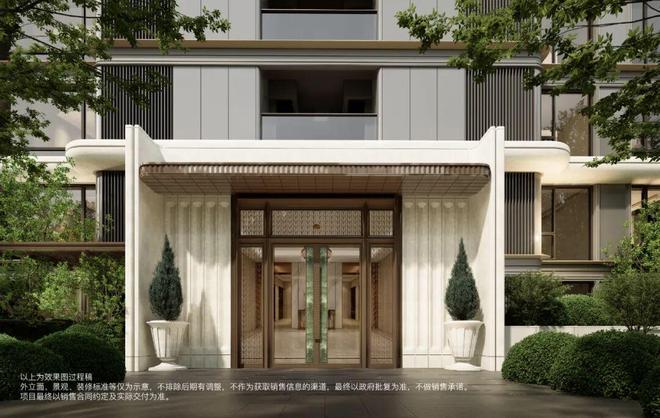 售楼处发布：114-205㎡塔尖荣耀启幕尊龙凯时app保利·外滩曜@保利外滩曜(图5)