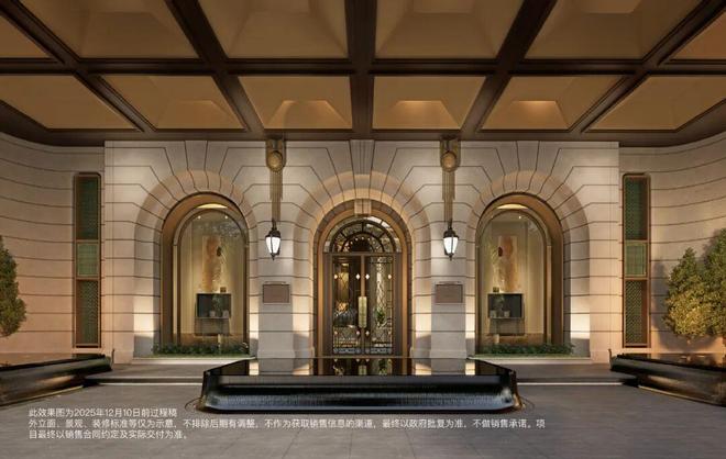 售楼处发布：114-205㎡塔尖荣耀启幕尊龙凯时app保利·外滩曜@保利外滩曜(图8)